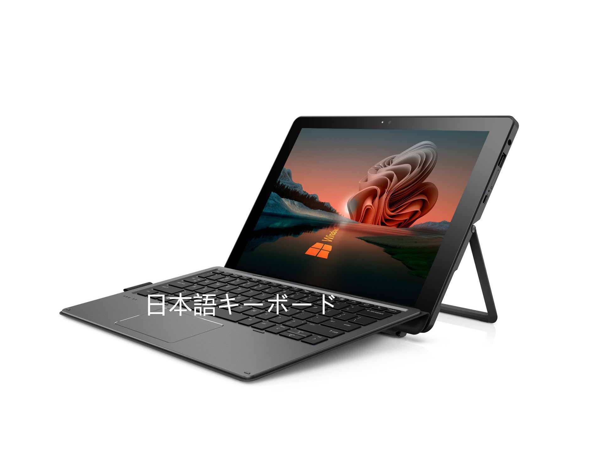 Windowsノート本体 HP Pro x2 612 G2 | 128 GB HP Pro x2 612 G2（2in1タブレット） 製品詳細・スペック - ノート